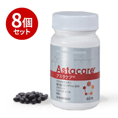 楽天市場】アスタ リール ACTの通販