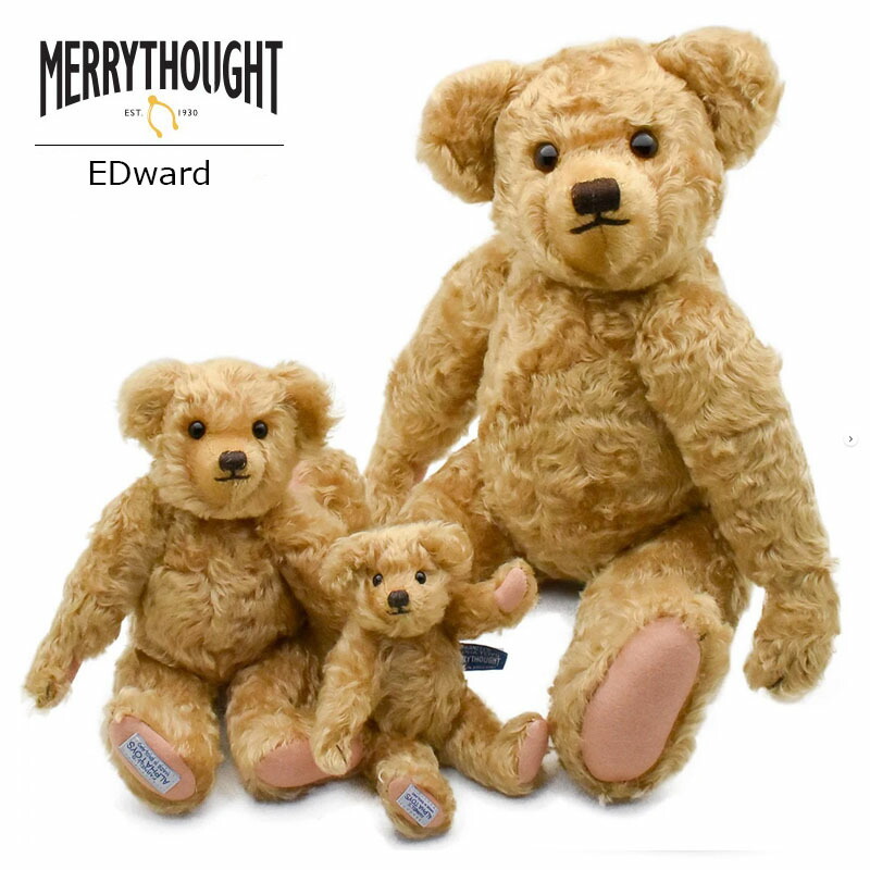 楽天市場】テディベア メリーソート エドワード クリストファーロビン