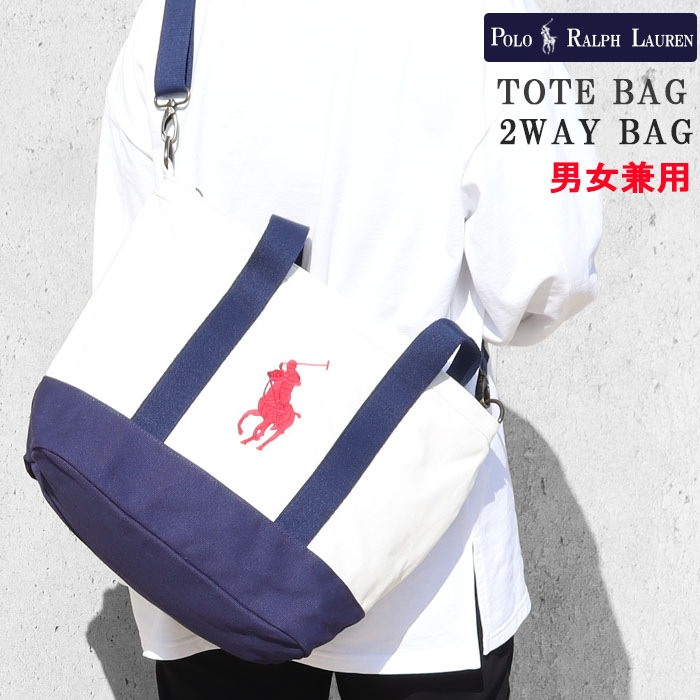 楽天市場】ポロ ラルフローレン バッグ 9AR023 G90 H23 BDF POLO