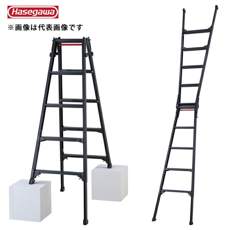 楽天市場】長谷川工業 #10910 RYZB-15a ブラックレーベル はしご兼用