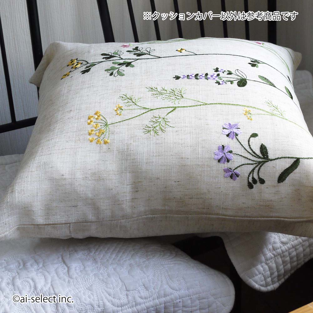 楽天市場】ai 即納 クッションカバー ボタニカル 刺繍 花柄 リネン 麻