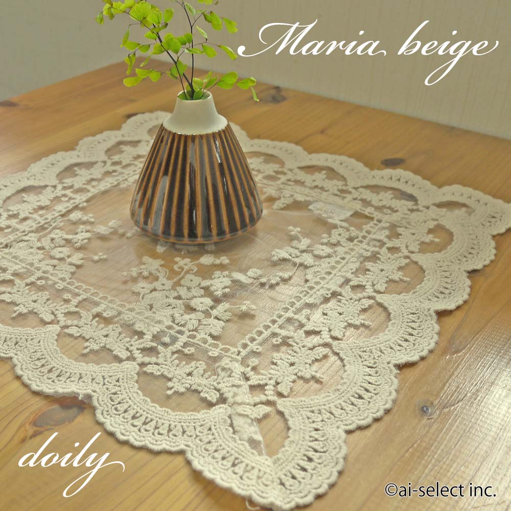 楽天市場】ai 人気 正方形 ドイリー 即納 淡いベールをイメージ