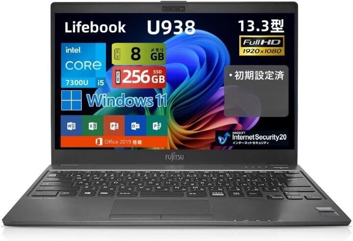 楽天市場】lifebook u938の通販