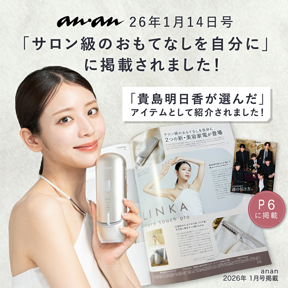 楽天市場】【55,000円→ 38,500 円！30％OFF＋1日はP5倍！3/11 01:59