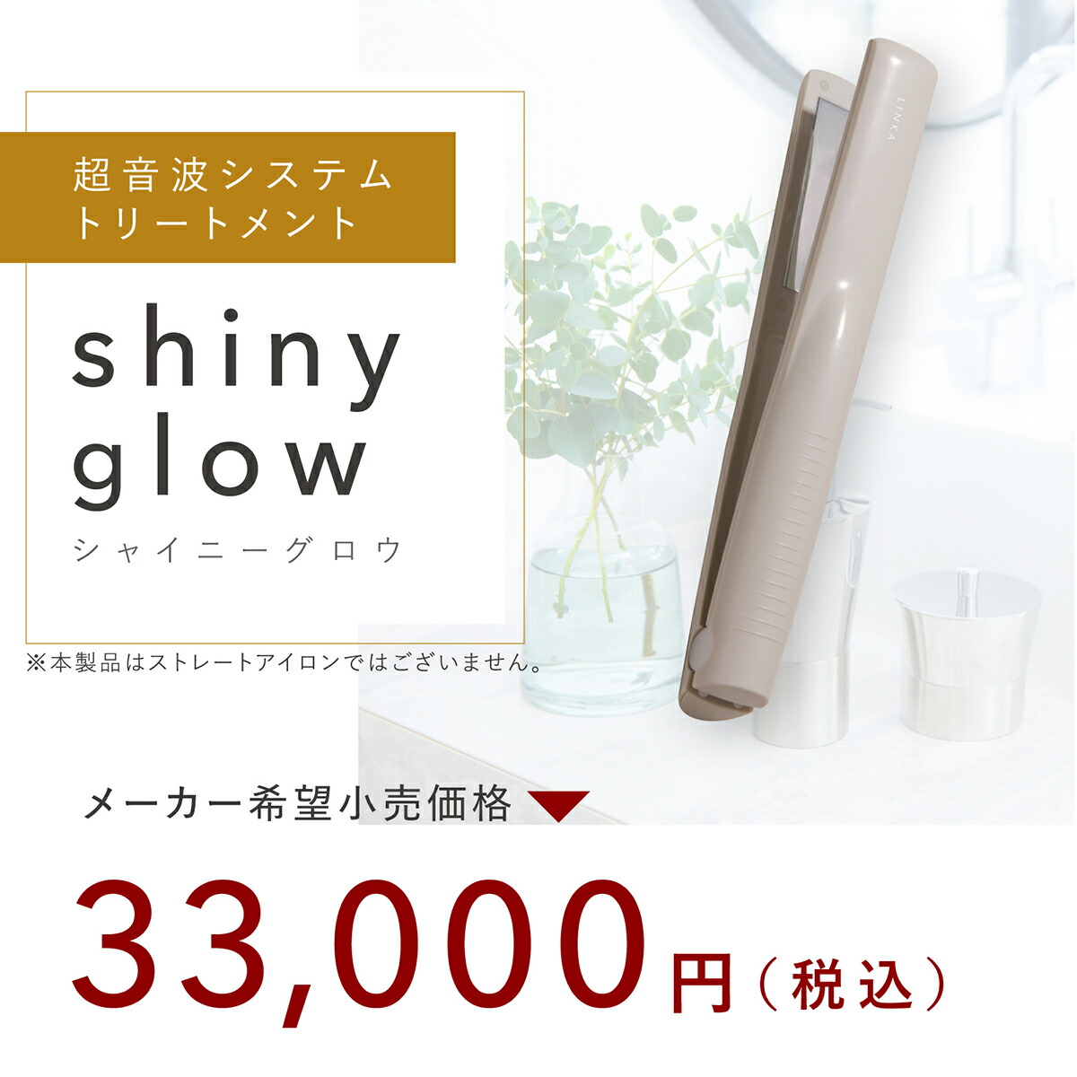 楽天市場】【13,200円→9,900円!! 25％OFF！3/3 20:00-3/11 01:59まで