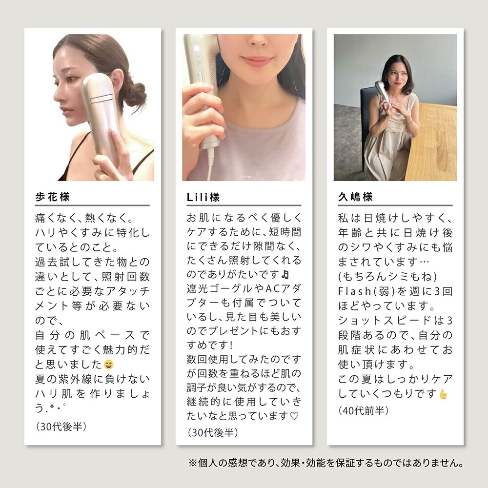 楽天市場】【38500円→29645円! 23％OFF!! 2/26 13:00-3/11 01:59まで