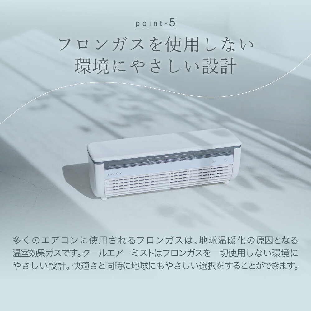楽天市場】【30％OFF 2/26 13:00-3/11 01:59まで!!】冷風扇 卓上 25年