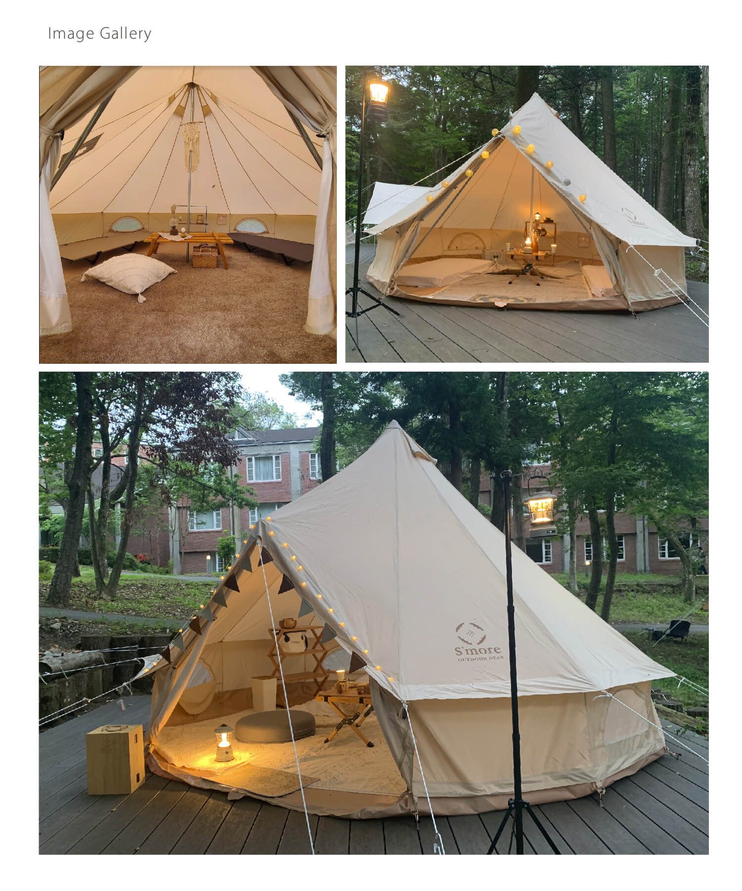 楽天市場】【S'more /Bello 400】 ベル型テント テント ベル型 スモア