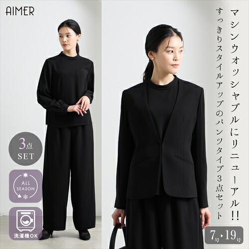 楽天市場】【試着チケット対象商品】【40%OFF】【☆4.57】【SALE