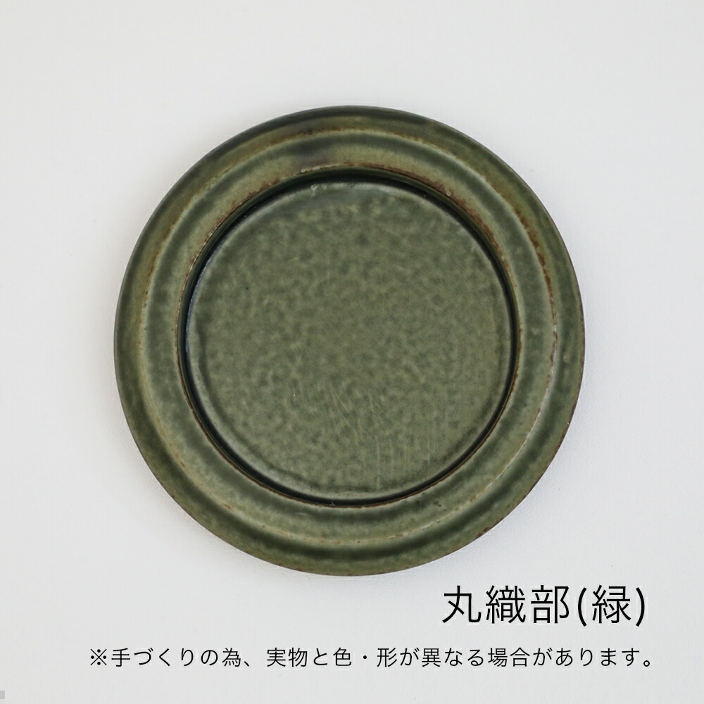 楽天市場】【最大12％OFFクーポン！】hibi ヒビ 10MINUTES AROMA 瀬戸