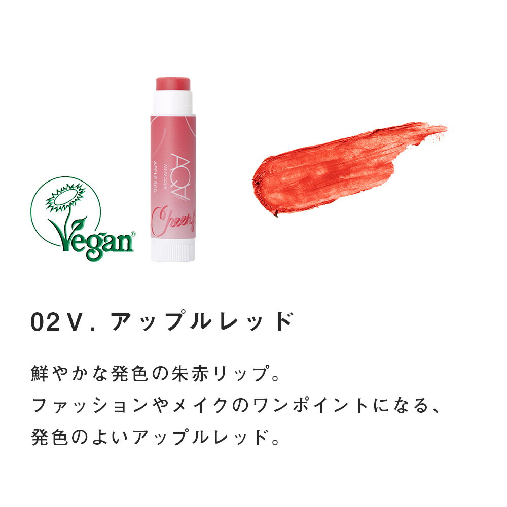 楽天市場】【3/1限定！抽選で最大100%ポイントバック】アクア・アクア