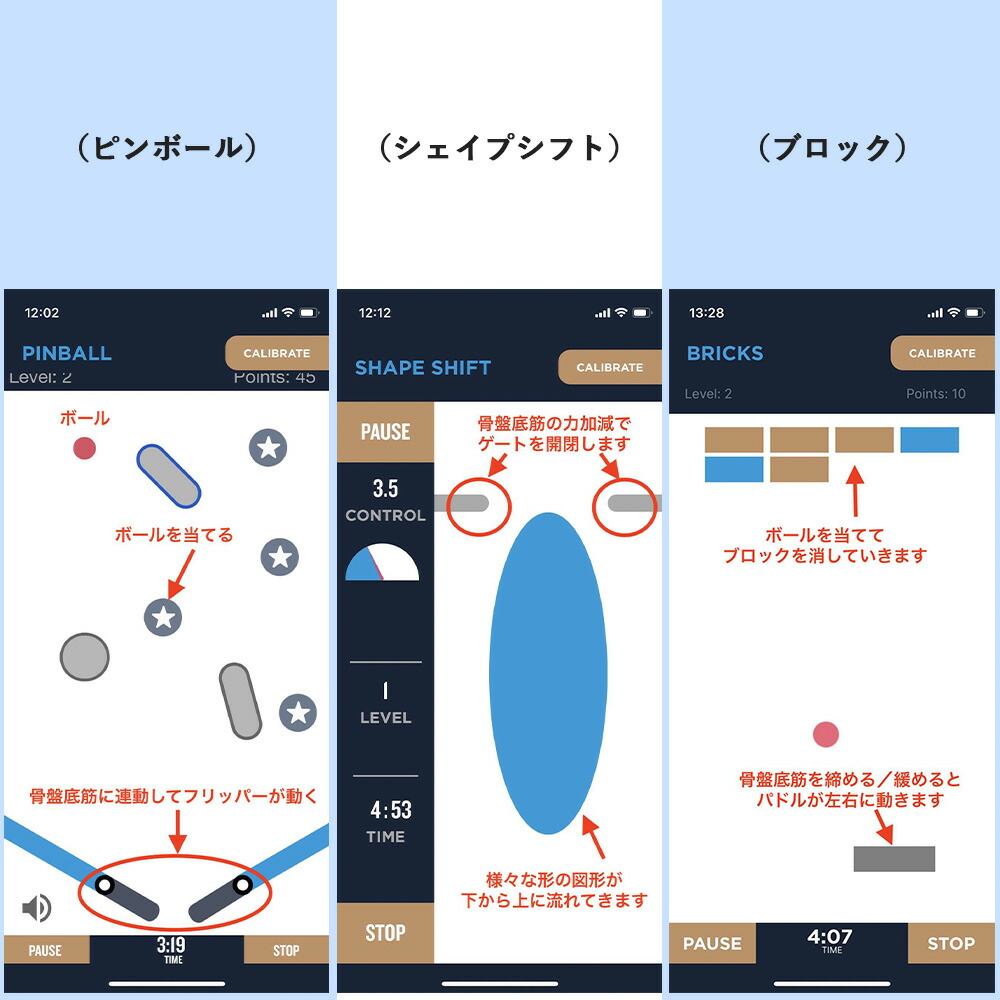 楽天市場】kGoal（ケゴール）ブースト 骨盤底筋 トレーニング フェム