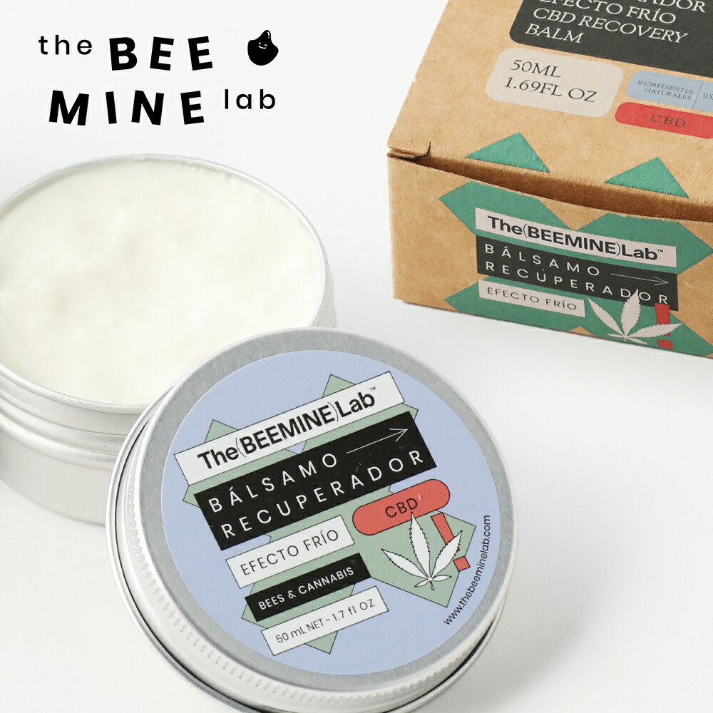 楽天市場】the BEEMINE lab（ビーマインラボ）CBDリカバリーバーム