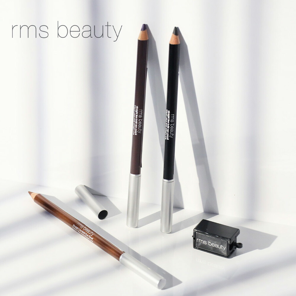 楽天市場】rms beauty（アールエムエス ビューティー）ストレート