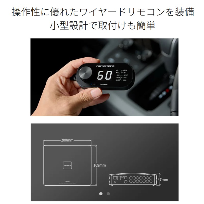 楽天市場】Pioneer Carrozzeria パイオニア カロッツェリア DEQ-7000A