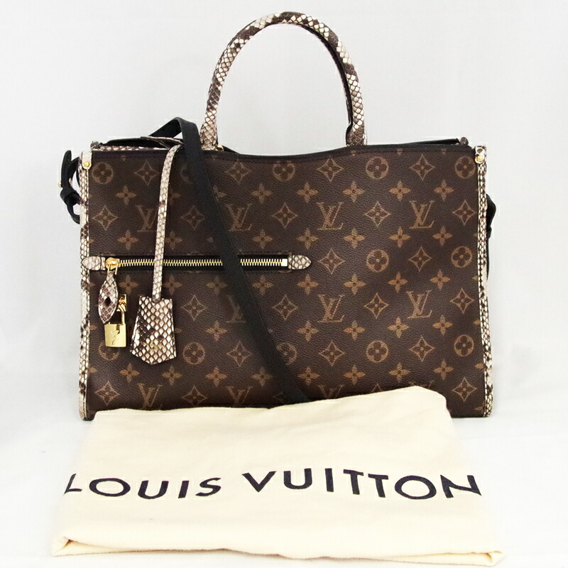 楽天市場】【LOUIS VUITTON】ルイヴィトン ポパンクール MM M93962