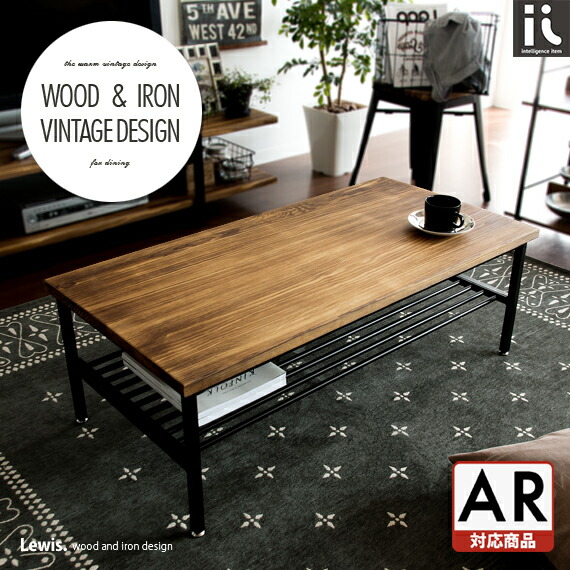 楽天市場】ミッドセンチュリー（センターテーブル・ローテーブル