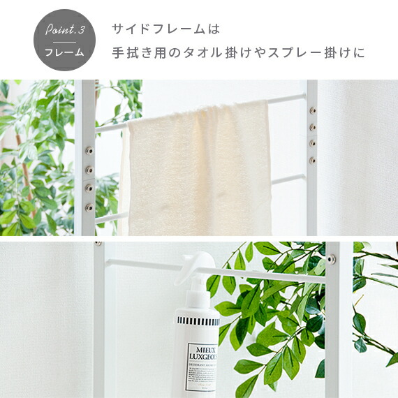 楽天市場】【3/1限定！全品5％OFFクーポン配布中】 伸縮 ランドリー