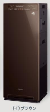 ACK555A-T」の人気商品一覧 | 安い商品を通販サイトから探す - 価格.com