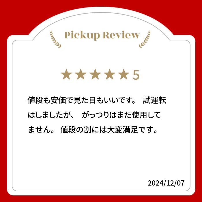 楽天市場】【あんしん延長保証選べます】ダイキン（DAIKIN) ルーム