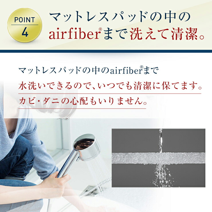 楽天市場】【P5倍☆3/1(日)20時〜要エントリー】【公式】エアウィーヴ