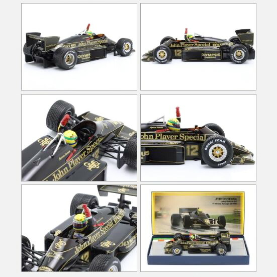楽天市場】ミニチャンプス 1/18 ロータス 97T #12 1位 優勝 ポルトガル