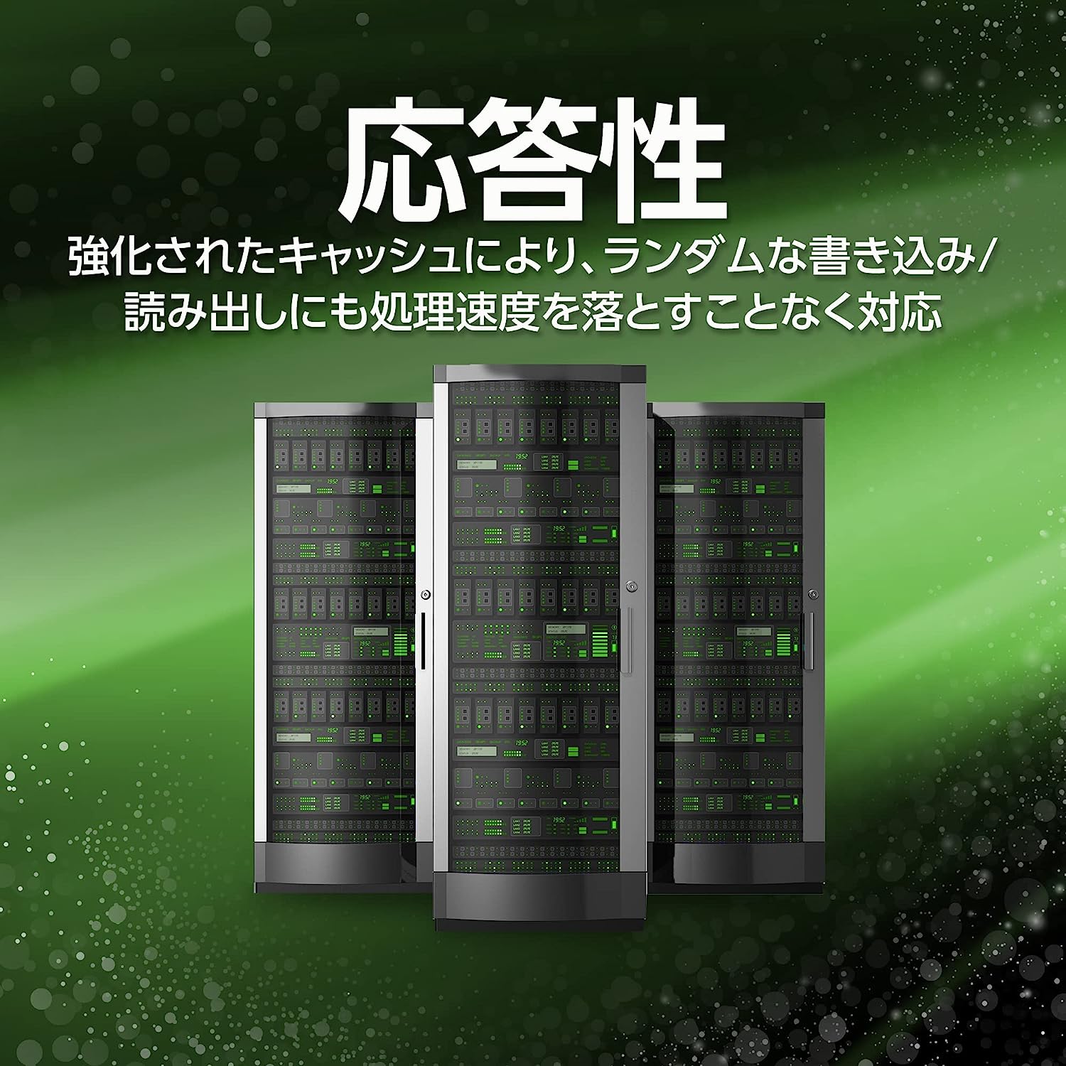 楽天市場】Seagate Exos X18 内蔵ハードディスク HDD 大容量 SATA 512E