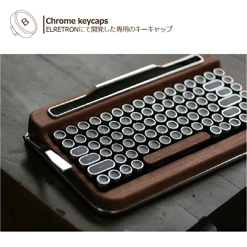 楽天市場】タイプライター風レトロキーボードPENNA-ペナ-スペシャル