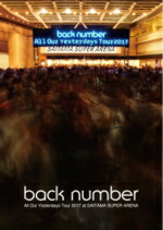 楽天市場】【オリコン加盟店】10％OFF□通常盤□back number DVD【All