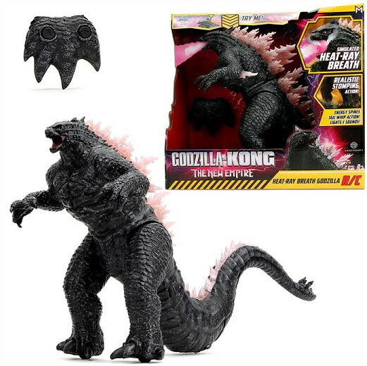 楽天市場】【Jada Toys】 ゴジラ×コング 新しい帝国 ヒートレイ 熱線