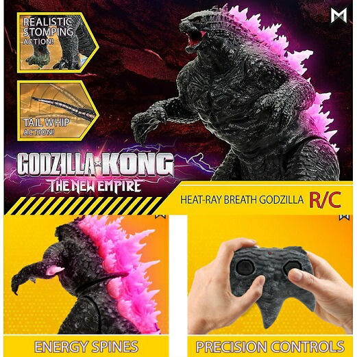 楽天市場】【Jada Toys】 ゴジラ×コング 新しい帝国 ヒートレイ 熱線