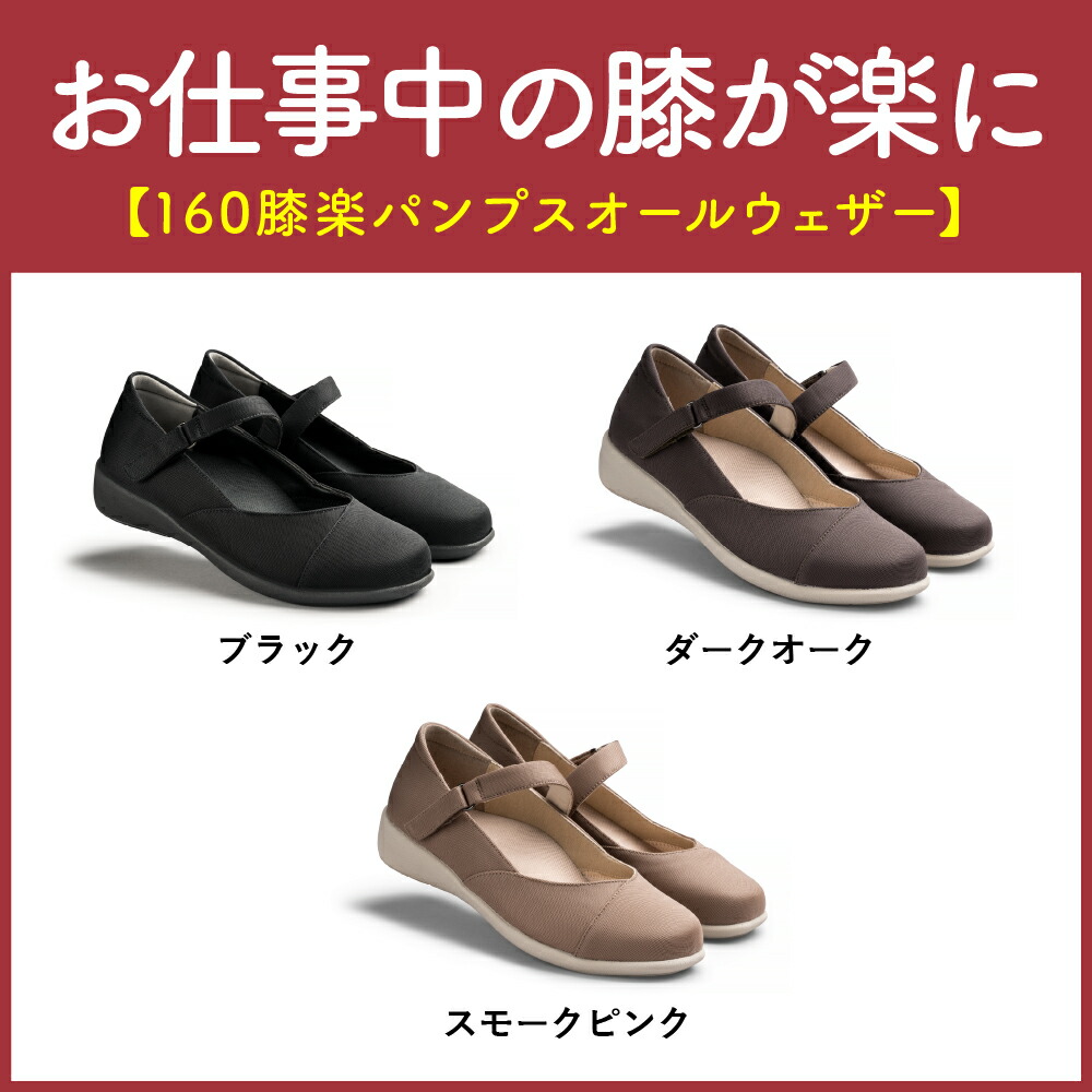 楽天市場】【3/1ワンダフルデー限定ポイント2倍】【AKAISHI楽天市場店