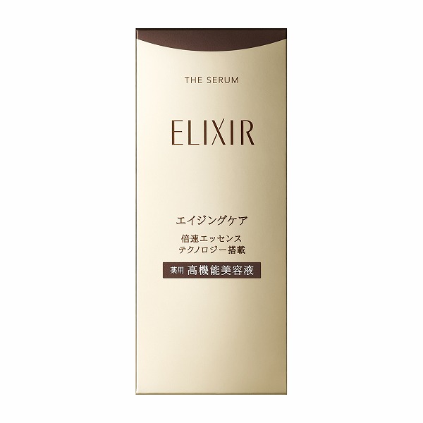 楽天市場】【資生堂】 エリクシール シュペリエル ザ セラム aa 50mL