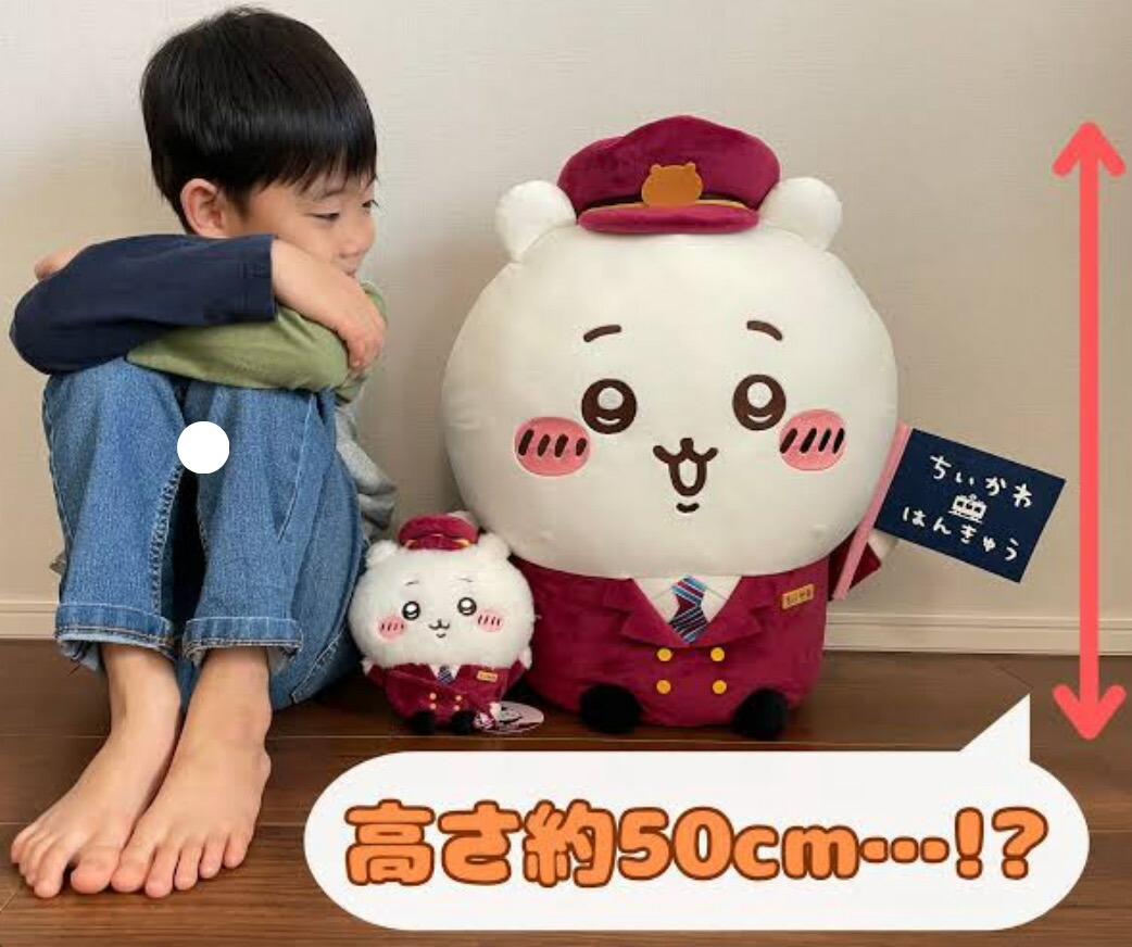 楽天市場】【今だけプラレールプレゼント企画】「ちいかわ×阪急電車