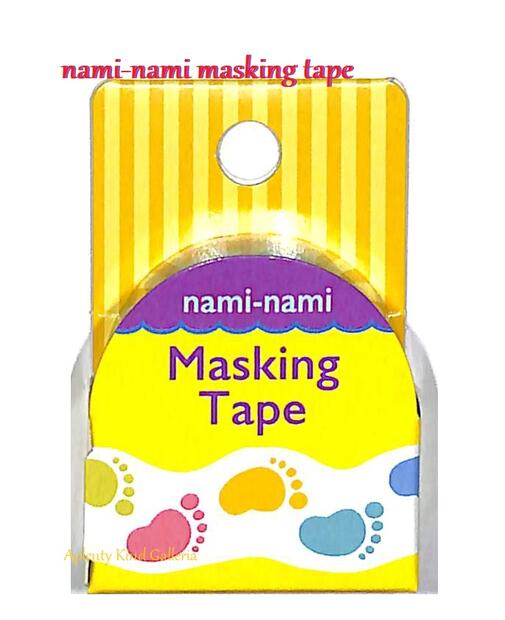 楽天市場】【在庫限り】 ナミナミ マスキングテープ 足跡 TM00502 nami