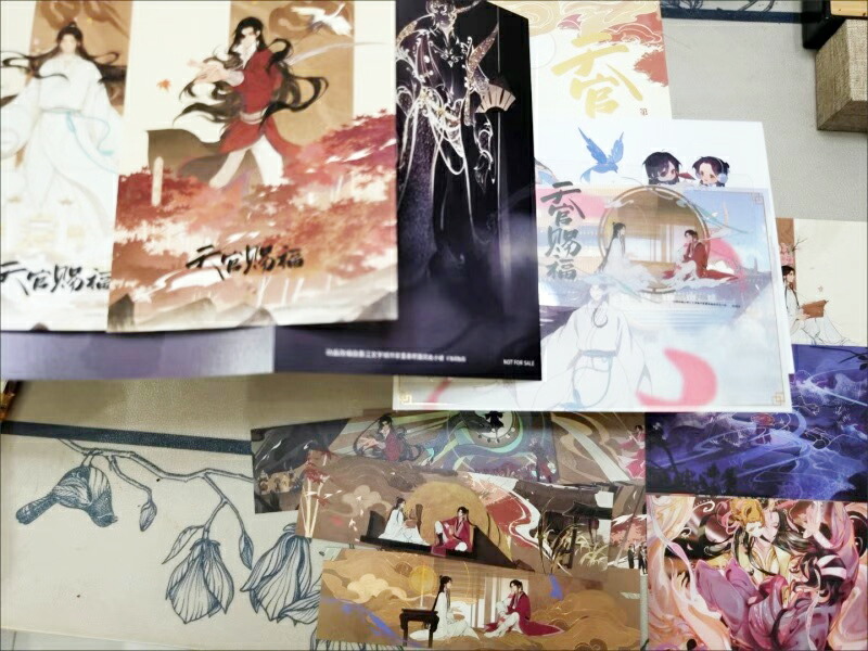 楽天市場】天官賜福 第一シリーズ 漫画 6冊 セット 特装版 簡体字版