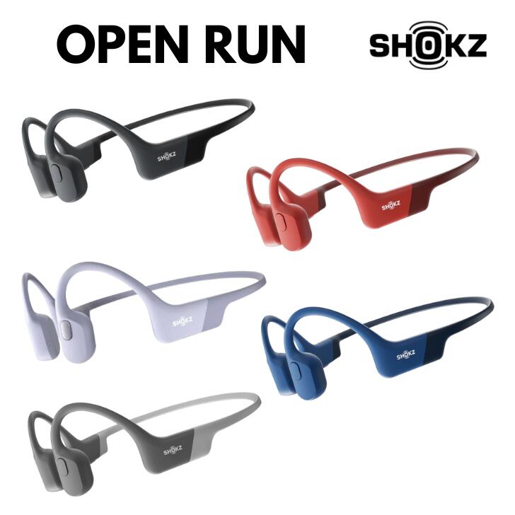 楽天市場】Shokz ショックス S803 骨伝導 ワイヤレス ヘッドフォン
