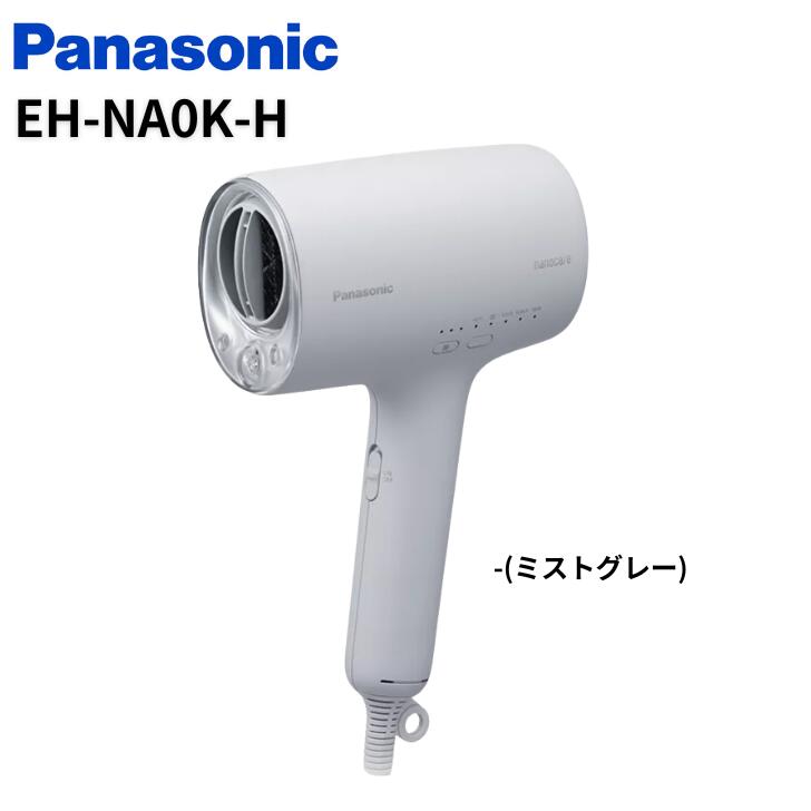 楽天市場】panasonic ドライヤー ナノケア（カラーグレー）（家電）の通販