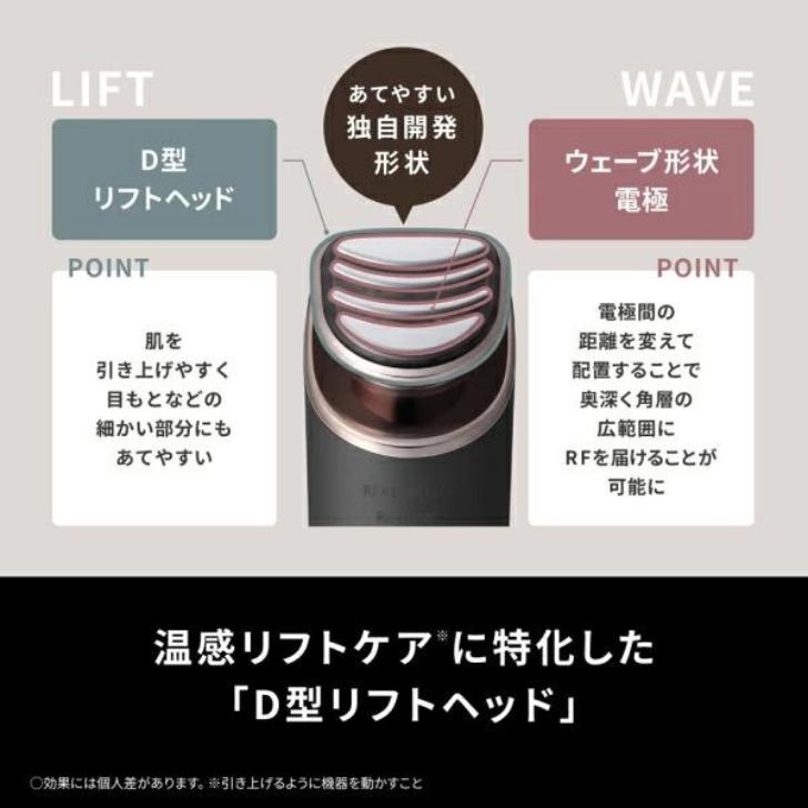 楽天市場】【3/1限定・抽選で最大100%Ptバック(要エントリー