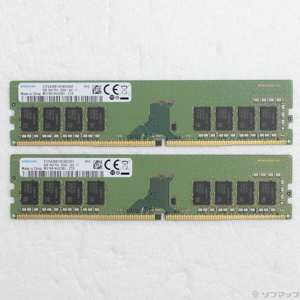 楽天市場】ddr4-2666 8gb×2枚の通販