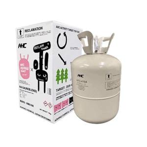 楽天市場】r410a フロンガス ダイキンの通販