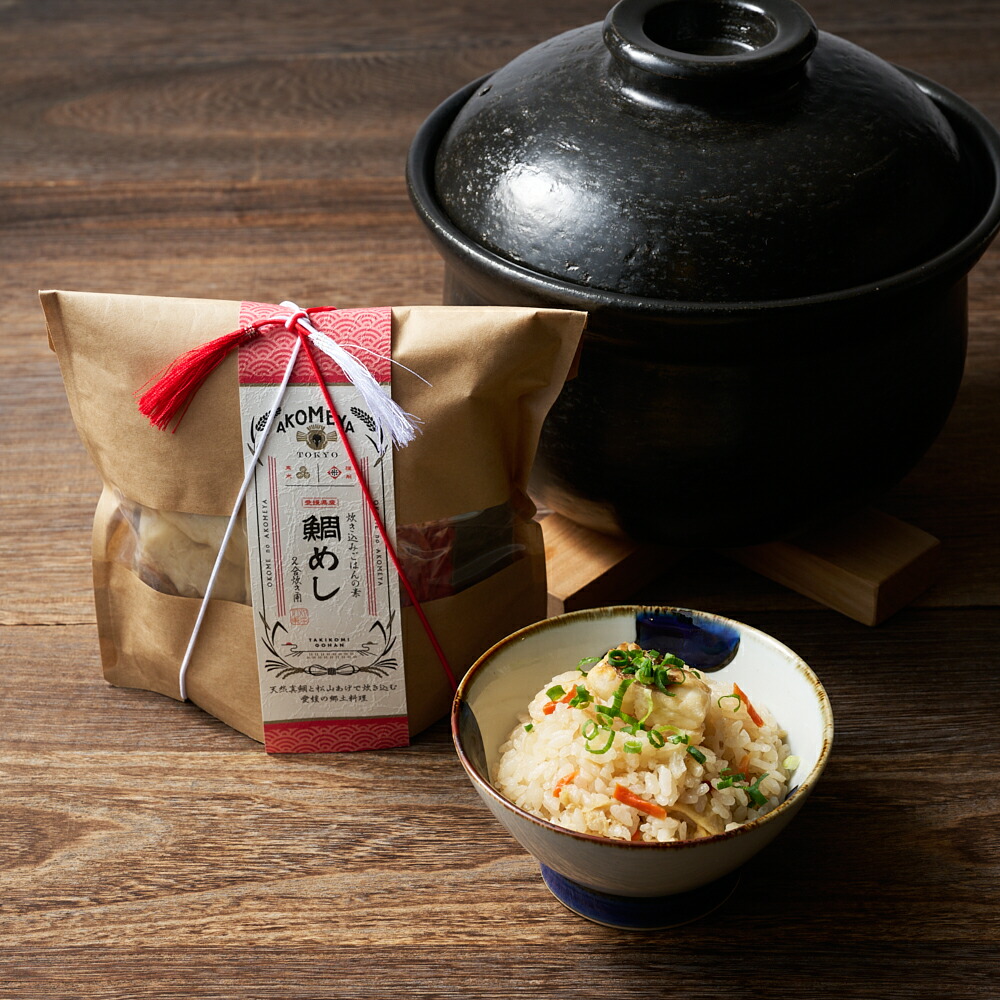 美品　アコメヤ　土鍋　2合 ごはん土鍋 2合｜AKOMEYA TOKYO(アコメヤトウキョウ)公式通販サイト