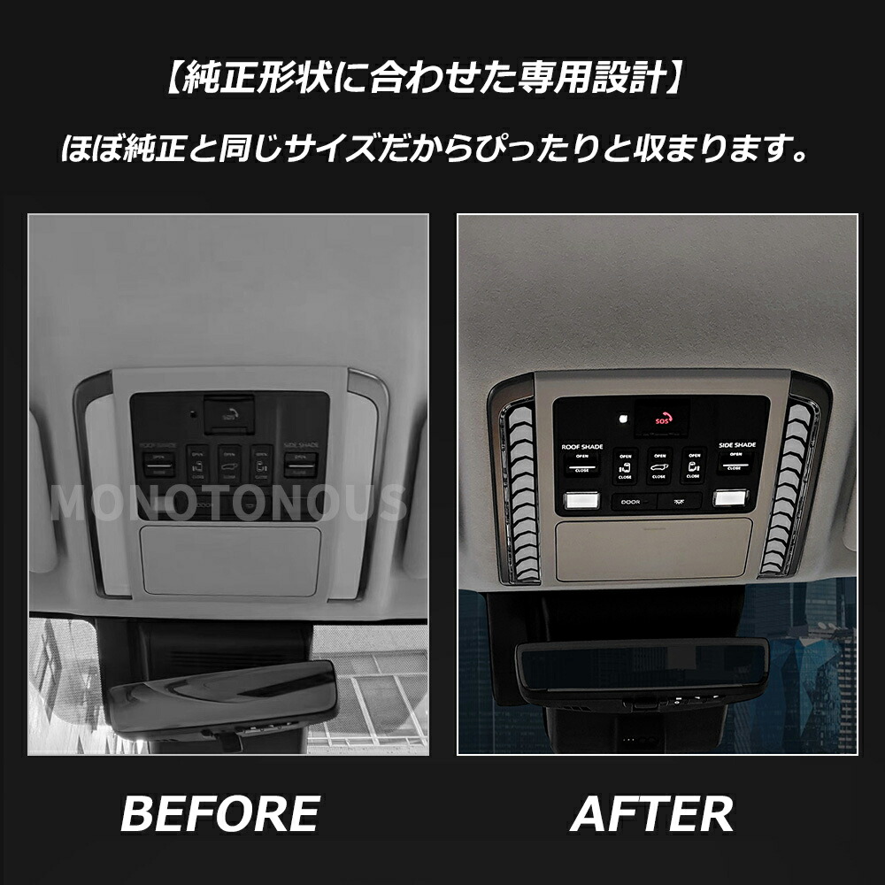 楽天市場】新型アルファード40系 ヴェルファイア40系 LEDフロント