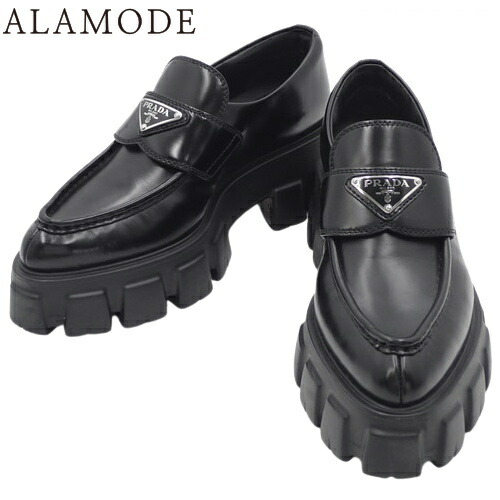 楽天市場】PRADA(プラダ) モノリス ブラッシュドレザー ポインテッド