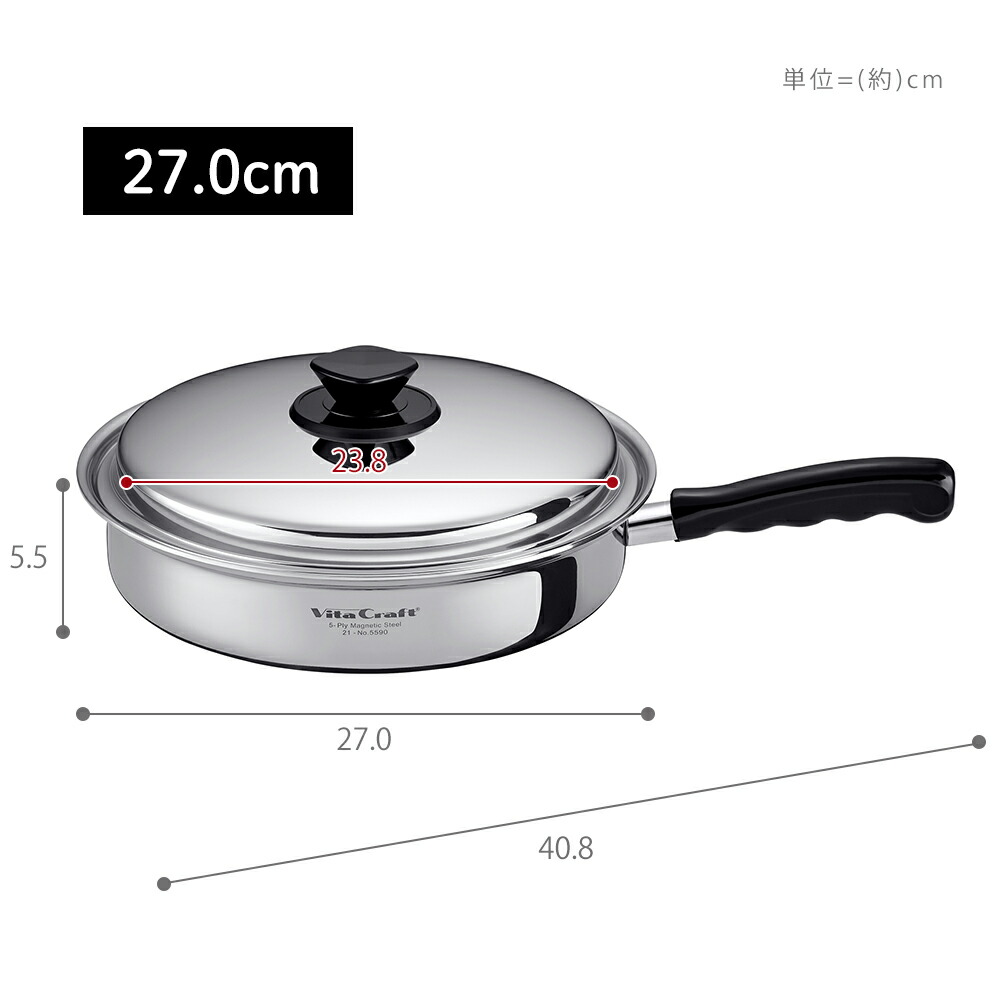 楽天市場】【豪華特典2個付き】ビタクラフト VitaCraft Vシリーズ