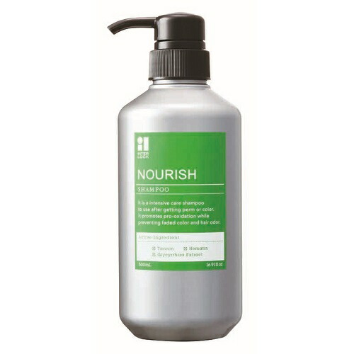 楽天市場】シナリー カミル hs シャンプーの通販