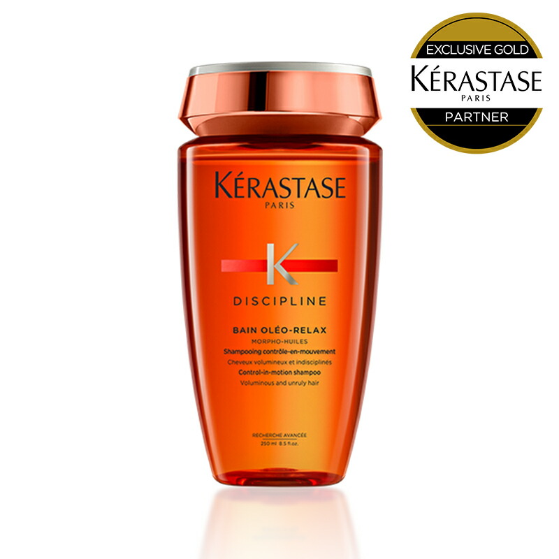 楽天市場】ケラスターゼ シャンプー トリートメントの通販