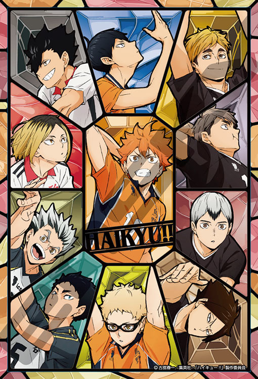 楽天市場】ジグソーパズル 集結(ハイキュー!!) 126ピース ENS-126-AC78