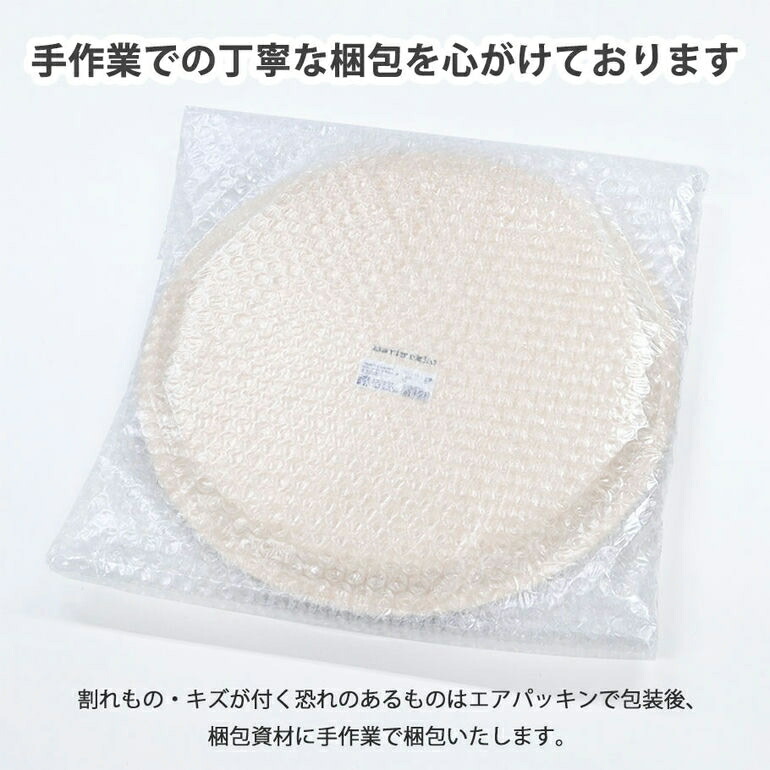 楽天市場】マリメッコ marimekko トレイ お盆 丸盆 トレー 46cm ラッリ