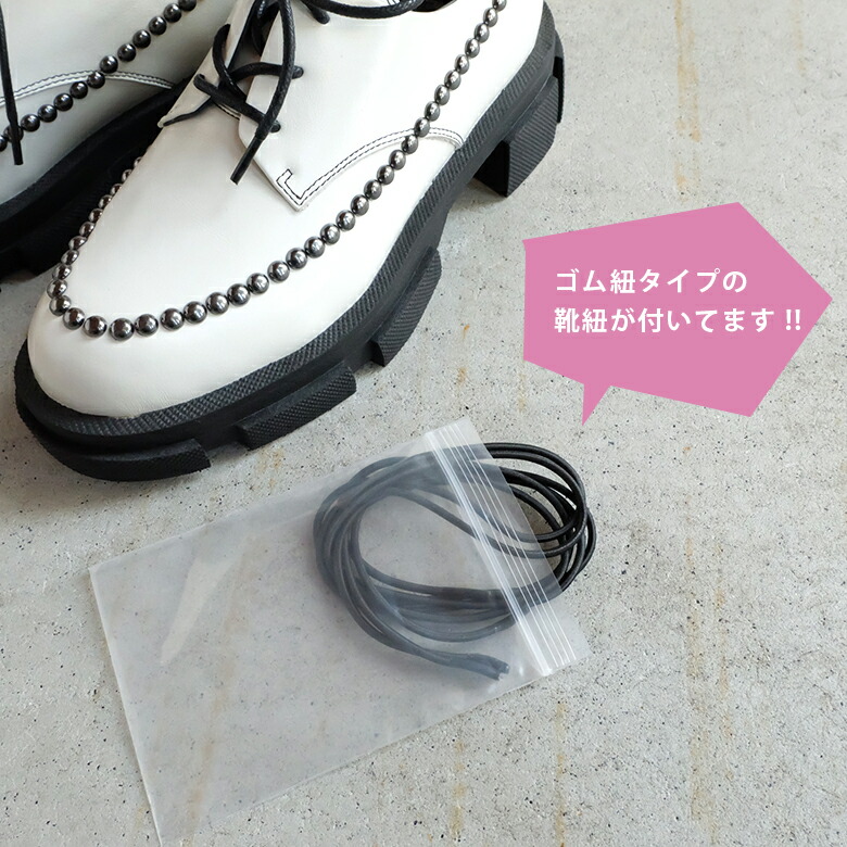 楽天市場】MANA マナ レディース スタッズ・レースアップシューズ 厚底